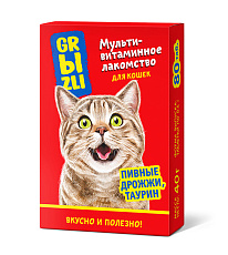 GRЫZLI Лакомство мультивитаминное для кошек